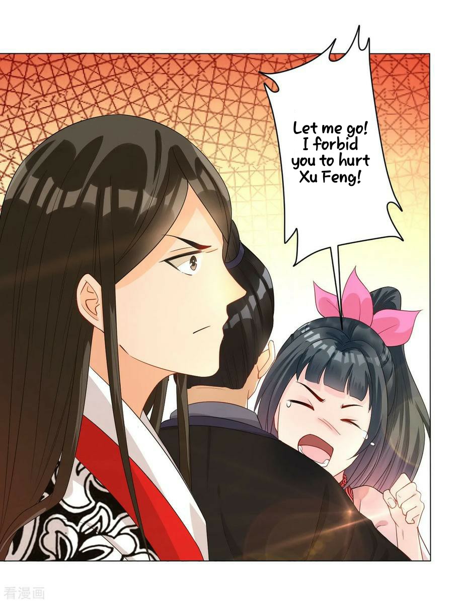 First Class Servant Chapter 26 - page 27