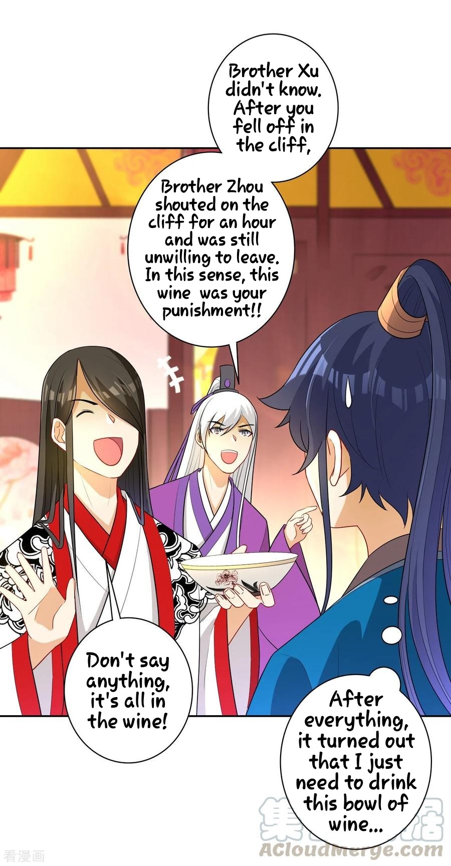 First Class Servant Chapter 26 - page 33