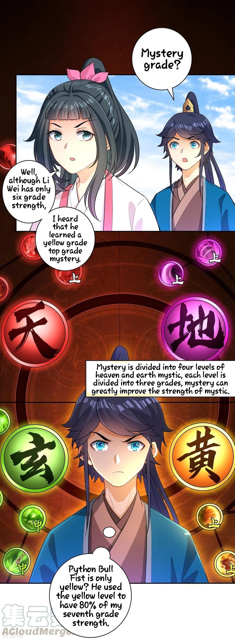 First Class Servant Chapter 26 - page 5