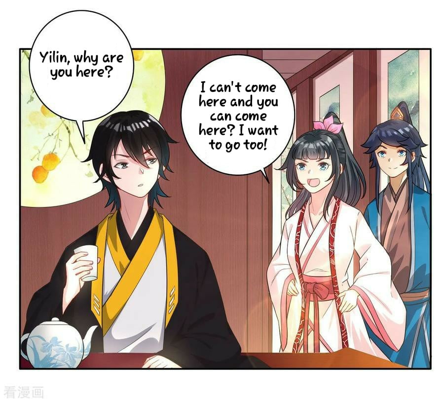 First Class Servant Chapter 26 - page 8