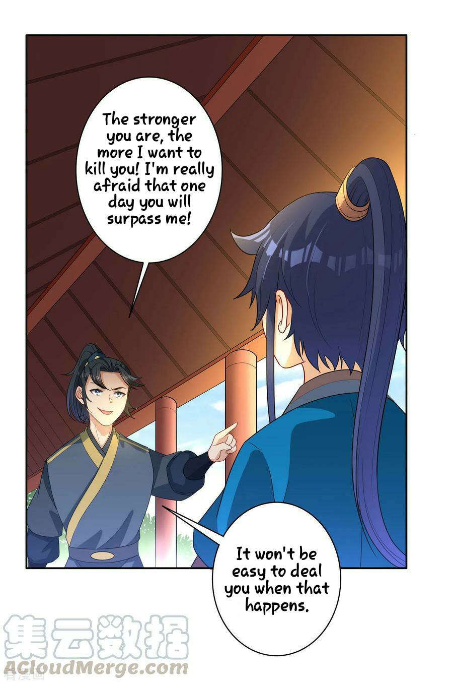 First Class Servant Chapter 25 - page 10