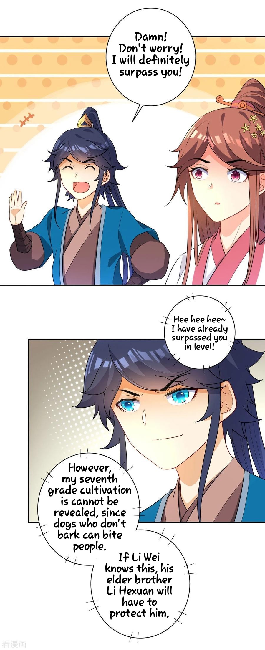 First Class Servant Chapter 25 - page 11