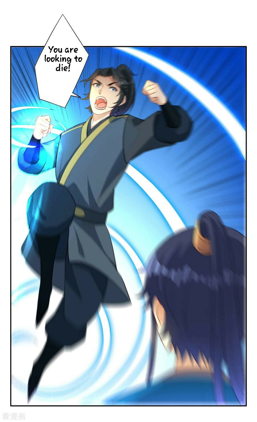 First Class Servant Chapter 25 - page 12
