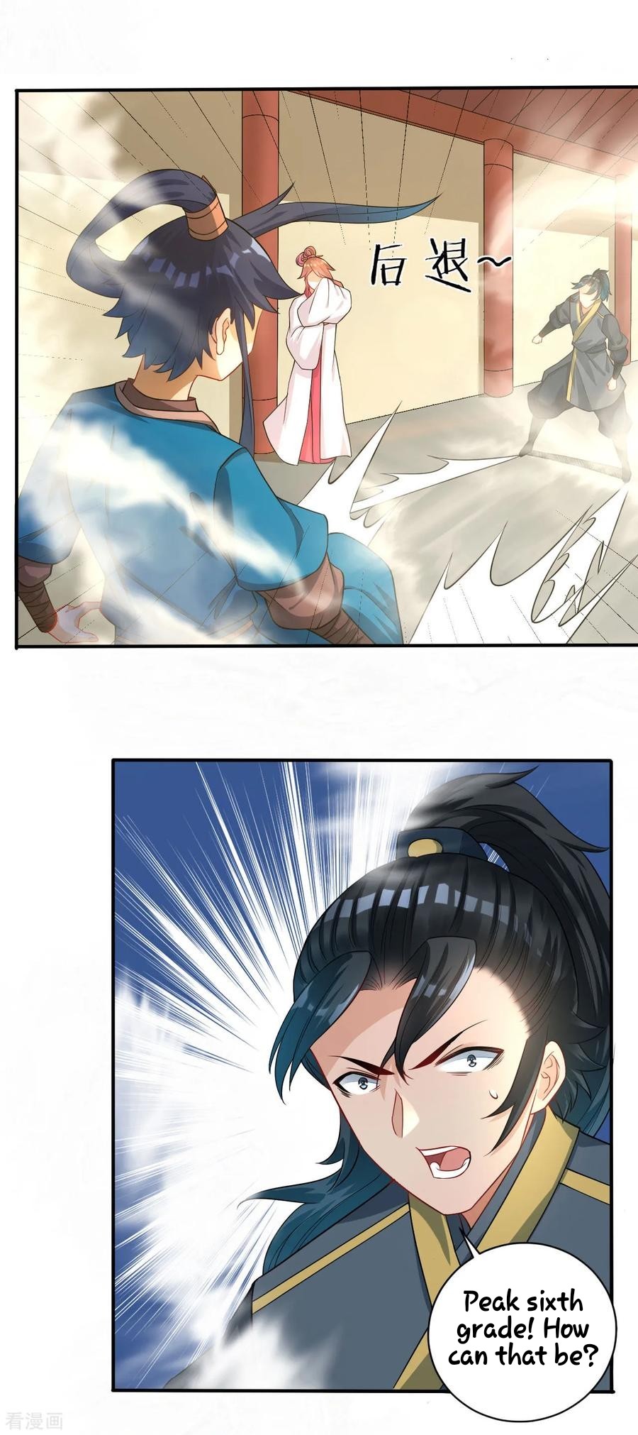 First Class Servant Chapter 25 - page 15