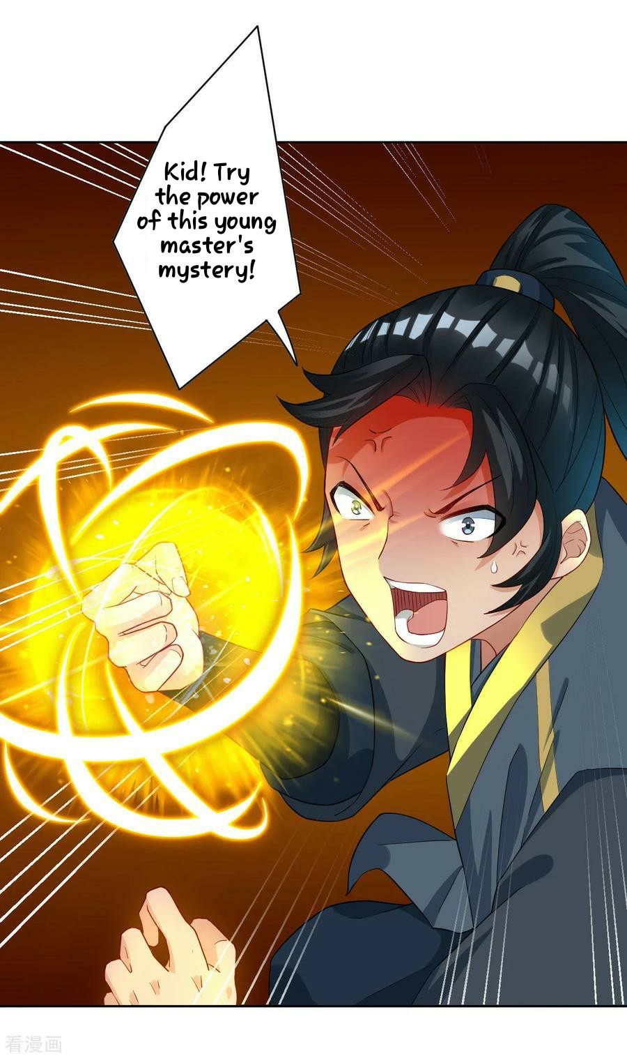 First Class Servant Chapter 25 - page 19
