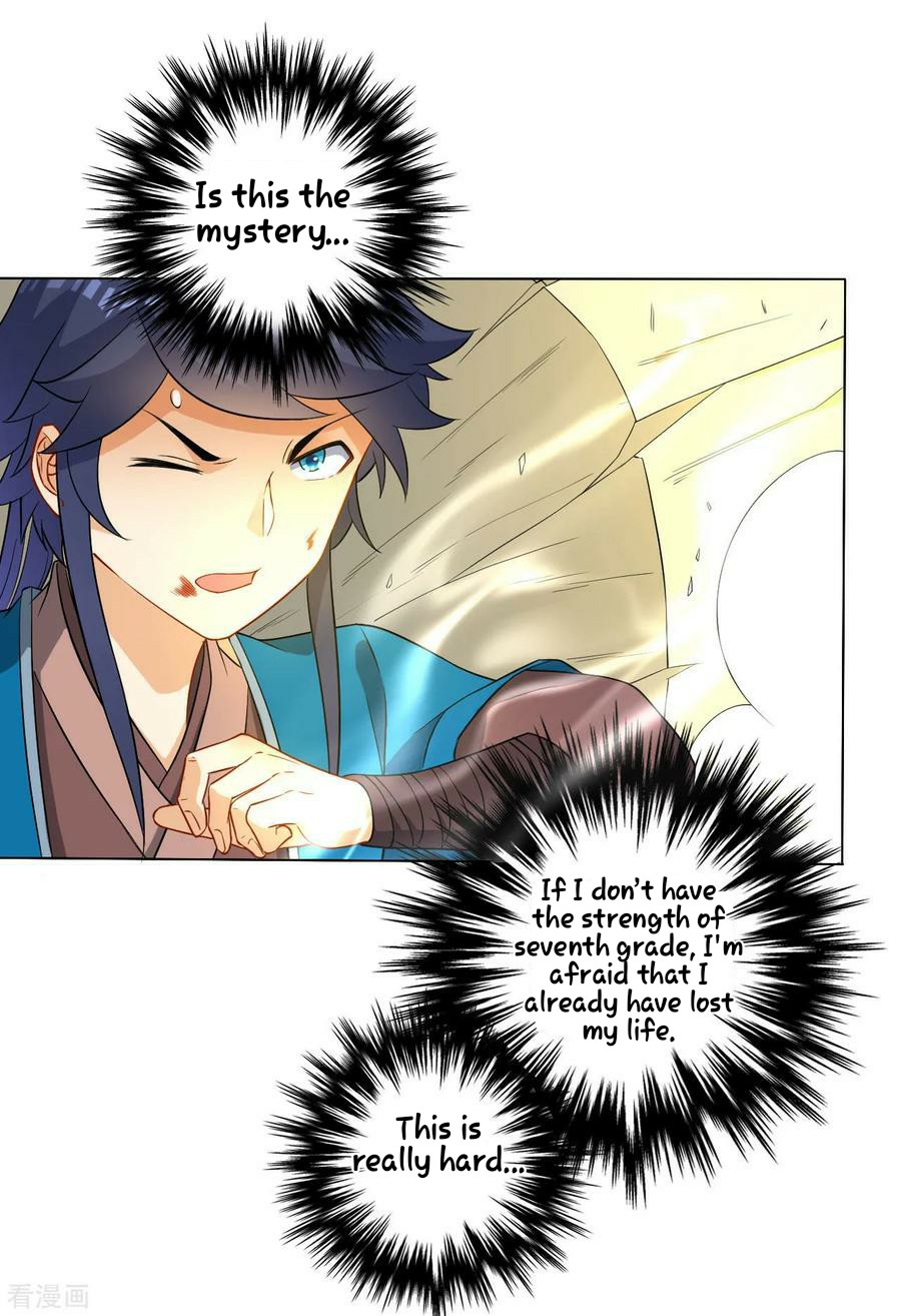 First Class Servant Chapter 25 - page 23