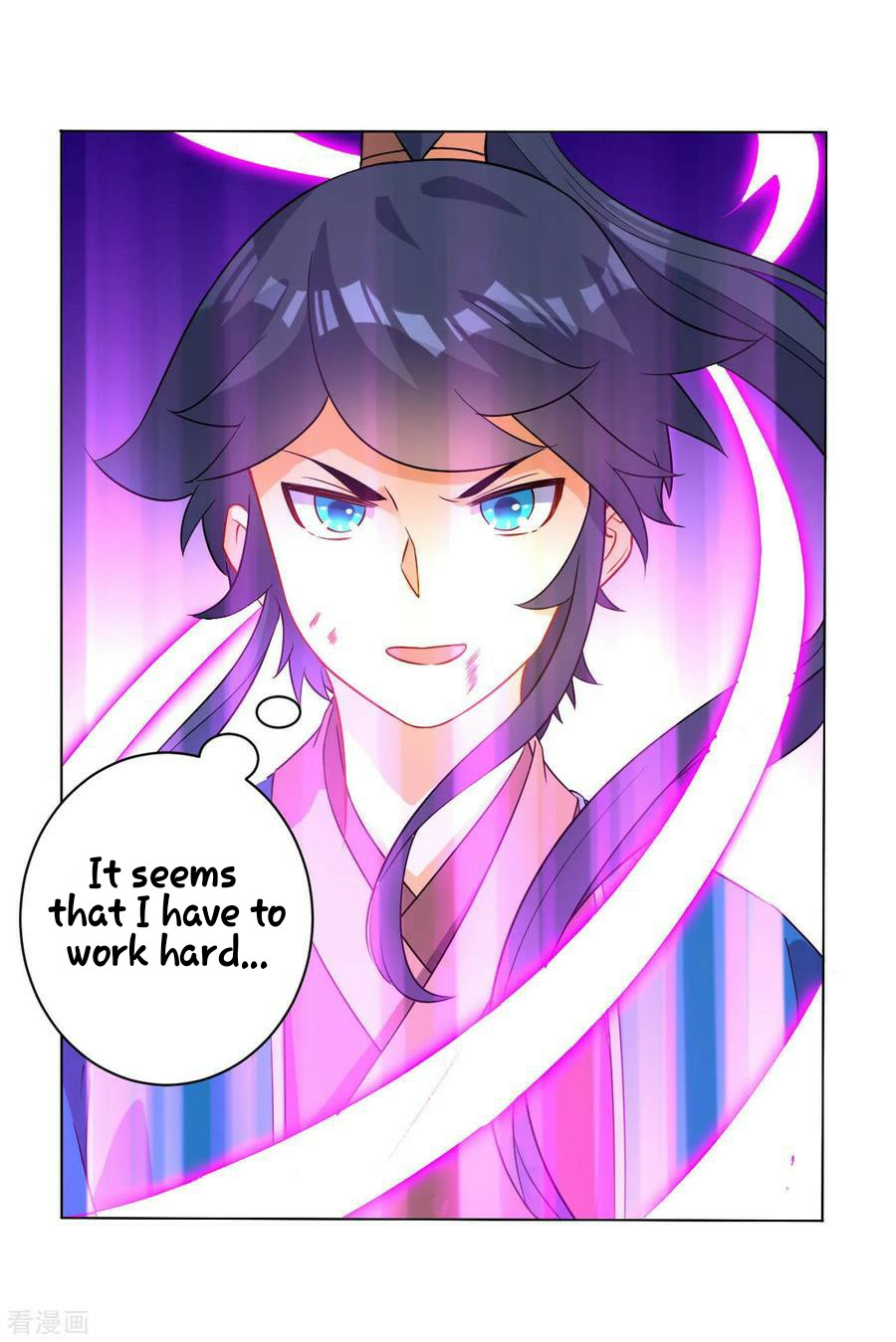 First Class Servant Chapter 25 - page 25