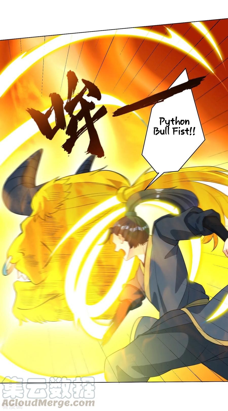 First Class Servant Chapter 25 - page 26
