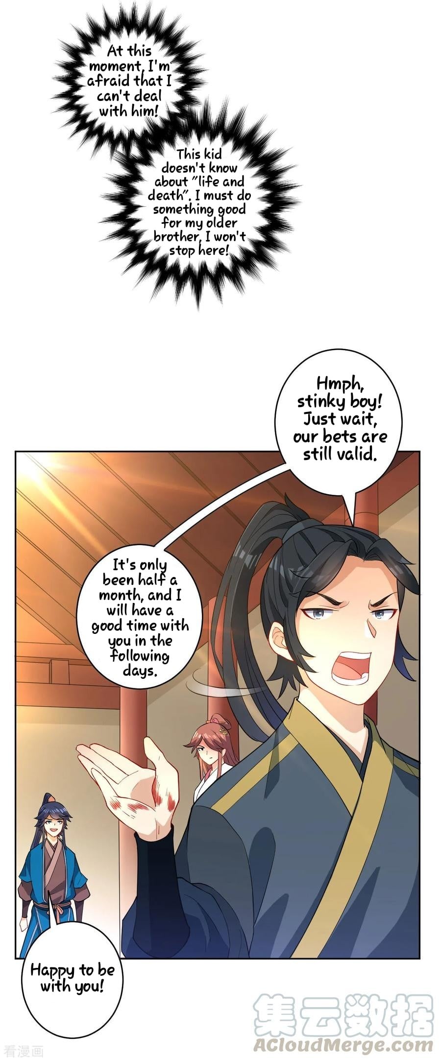 First Class Servant Chapter 25 - page 30