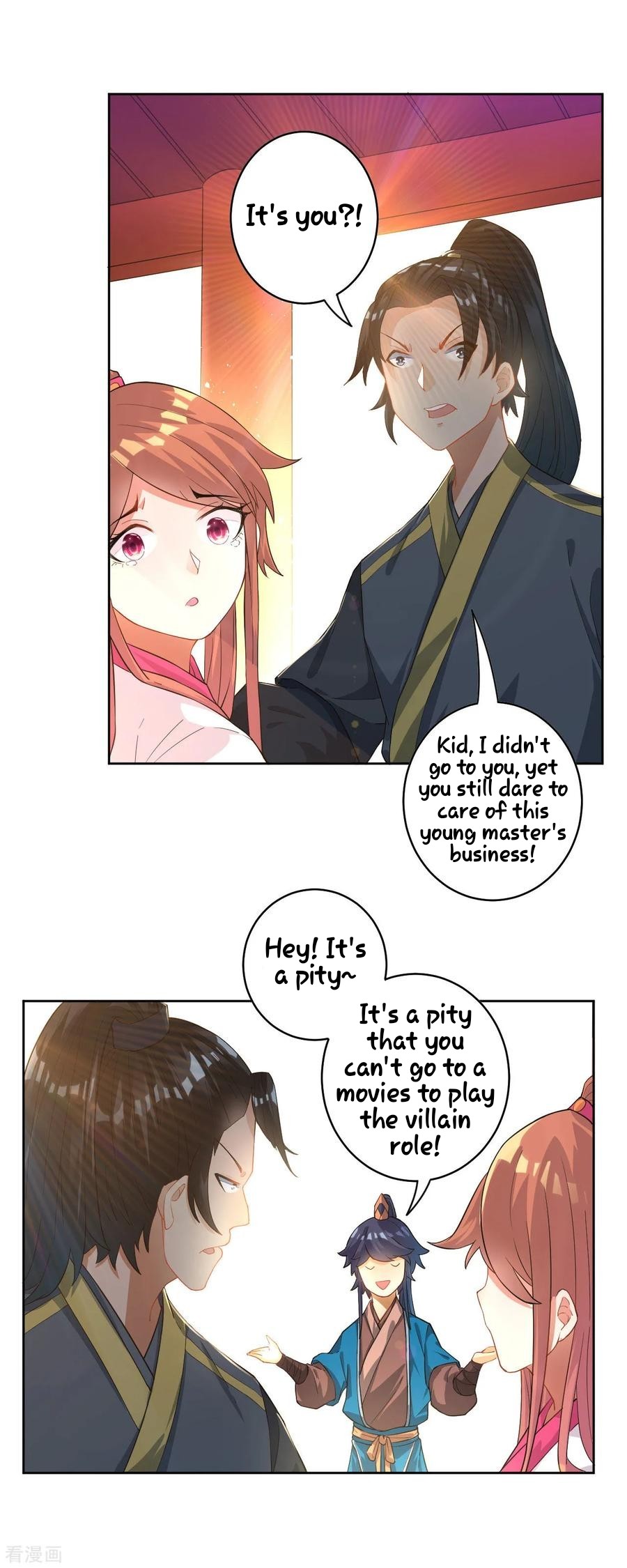 First Class Servant Chapter 25 - page 4