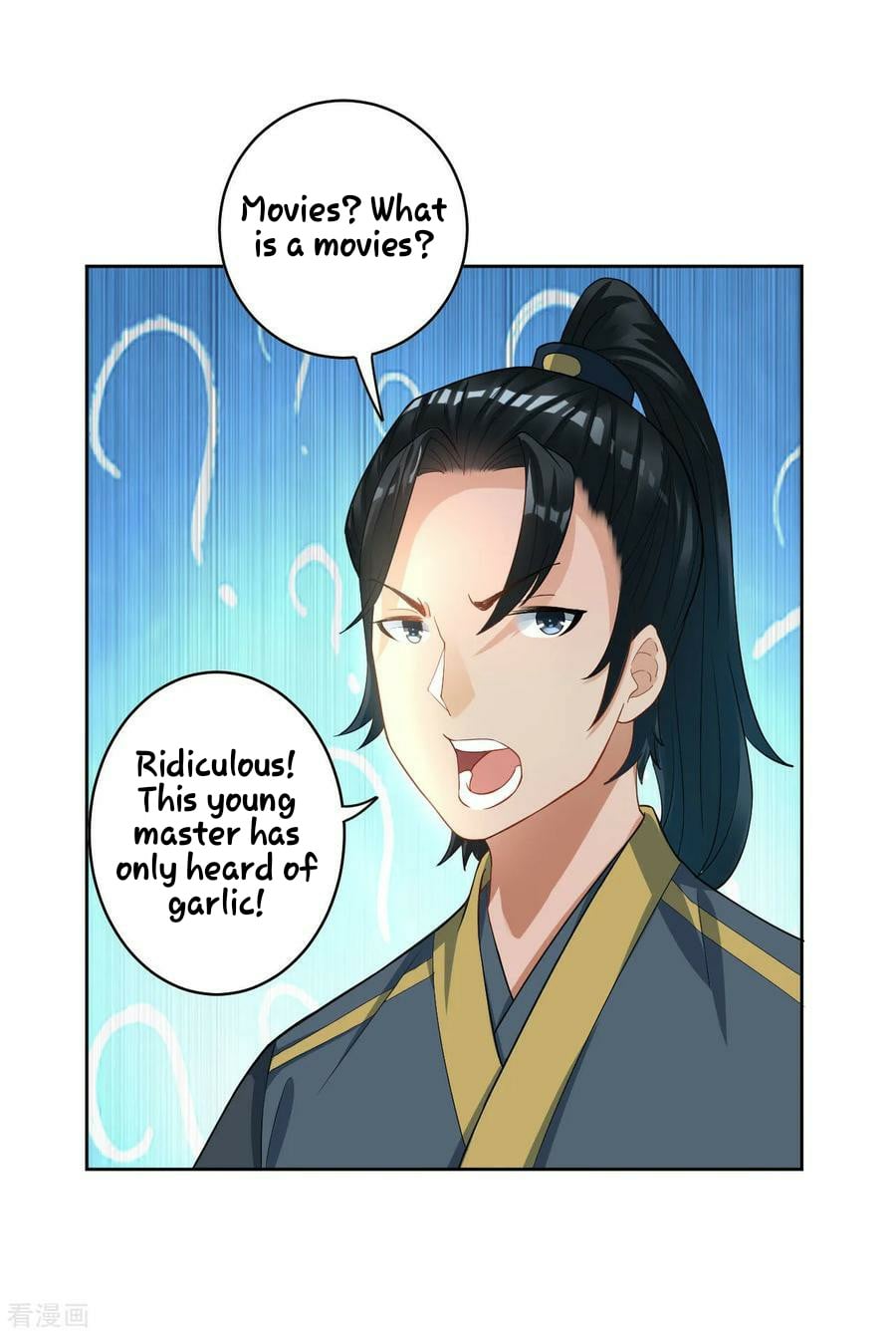 First Class Servant Chapter 25 - page 5