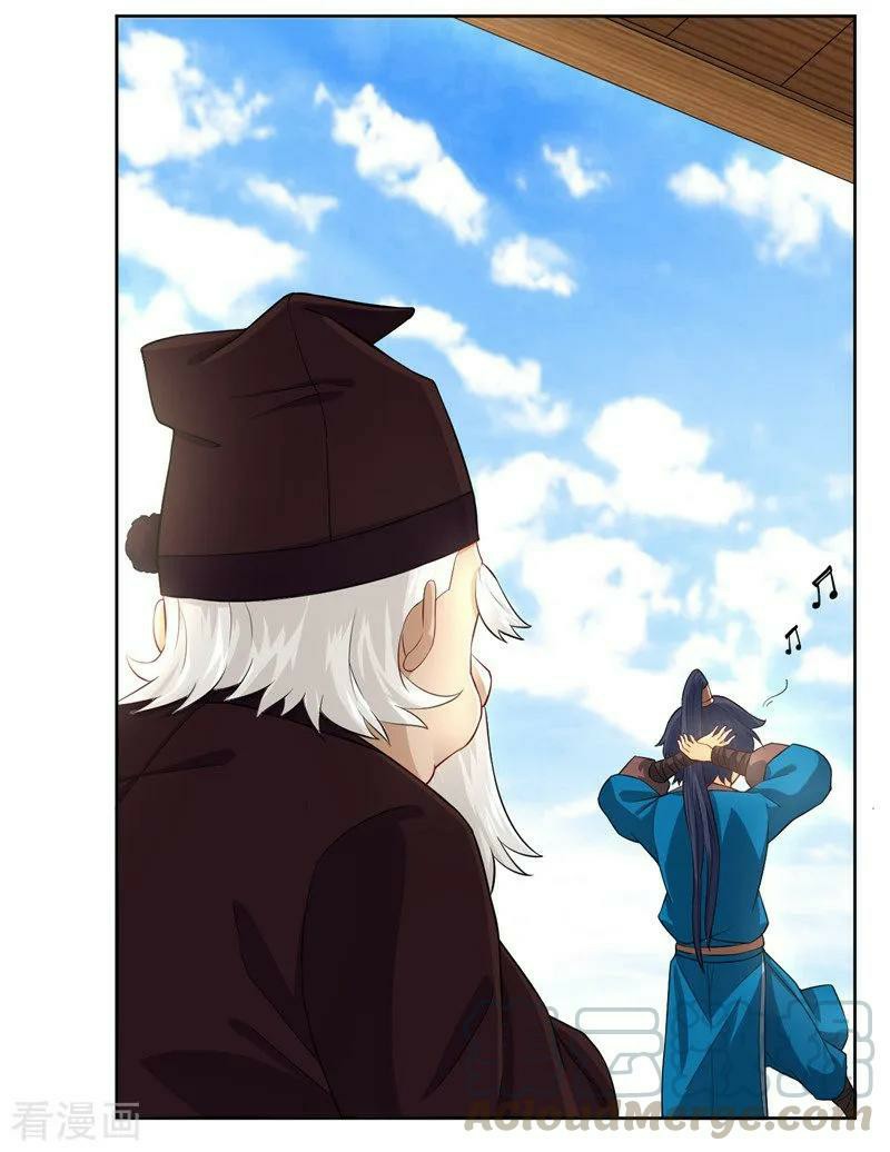 First Class Servant Chapter 24 - page 14