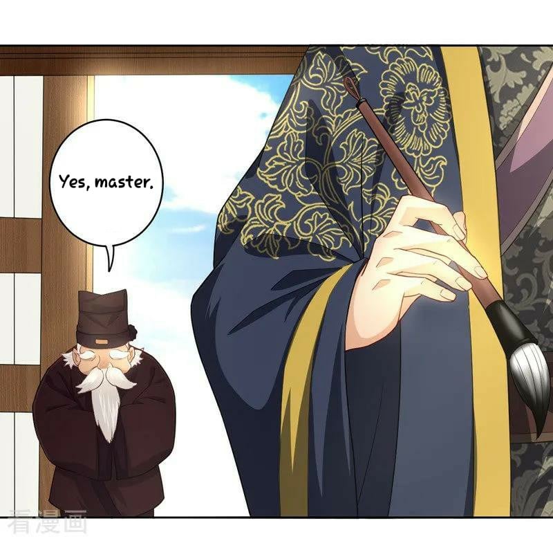 First Class Servant Chapter 24 - page 16