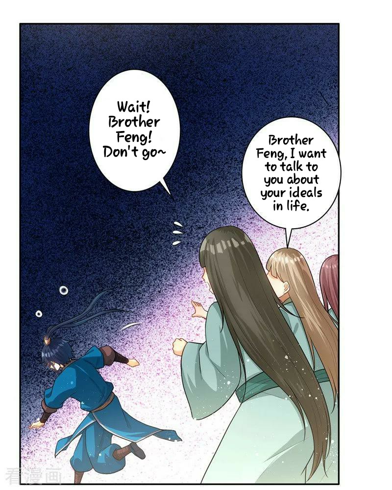 First Class Servant Chapter 24 - page 20