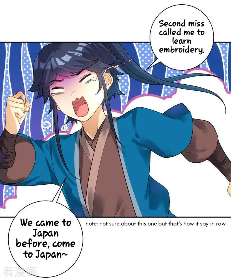 First Class Servant Chapter 24 - page 21