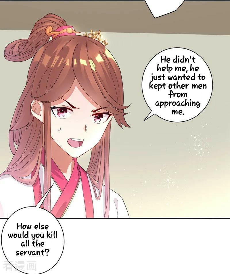 First Class Servant Chapter 24 - page 27
