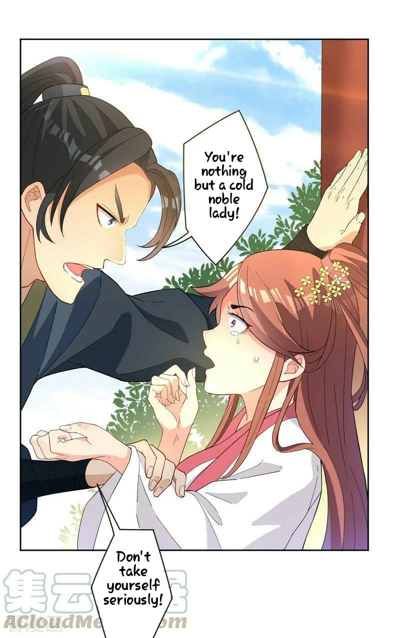 First Class Servant Chapter 24 - page 30