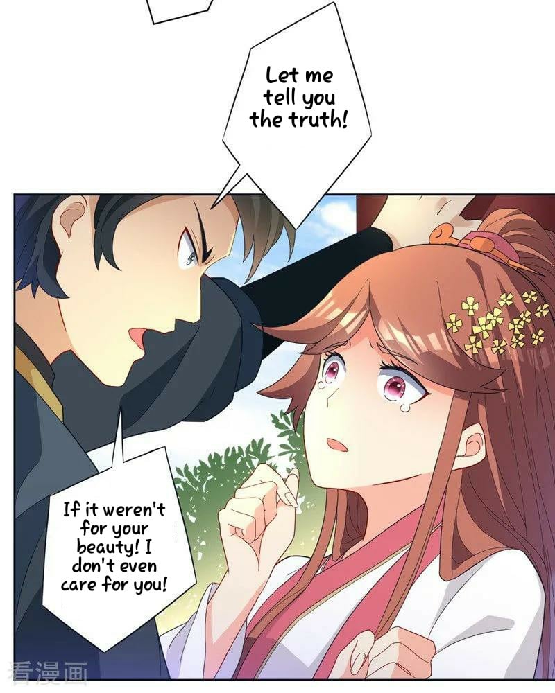 First Class Servant Chapter 24 - page 31