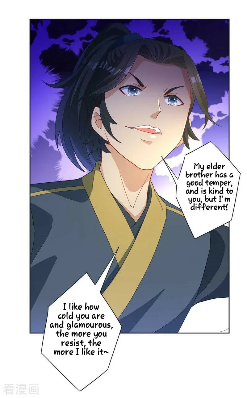 First Class Servant Chapter 24 - page 32