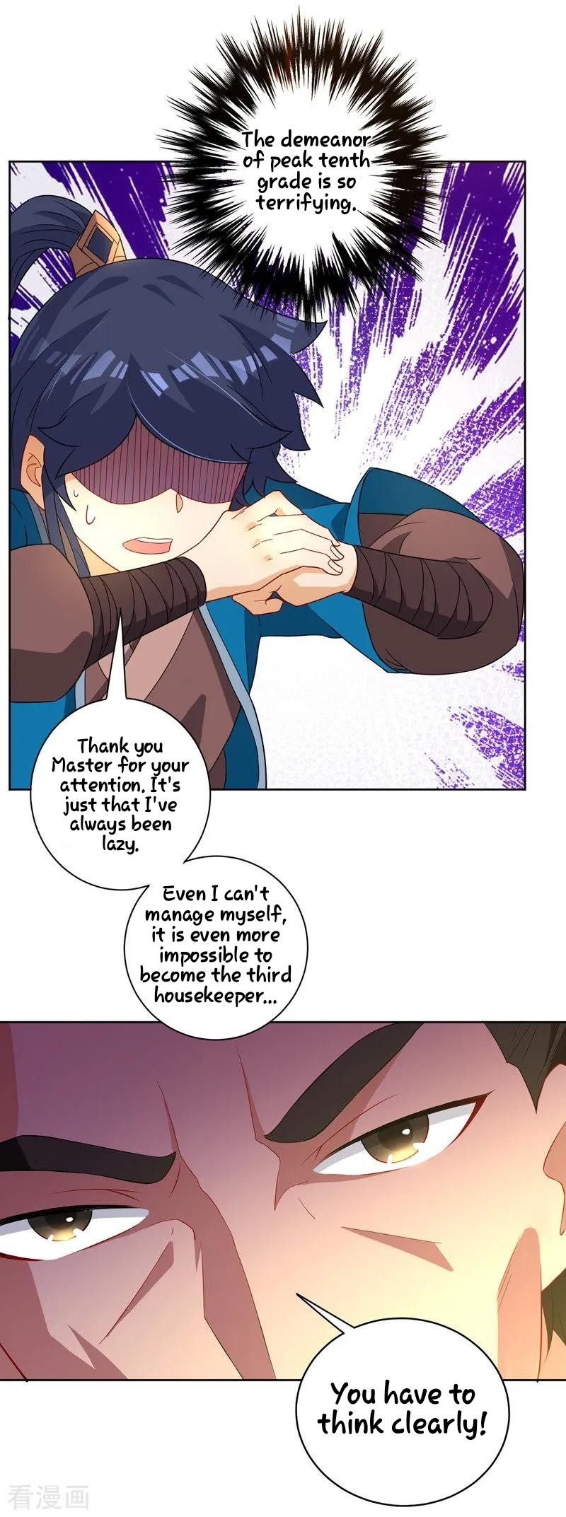 First Class Servant Chapter 24 - page 4