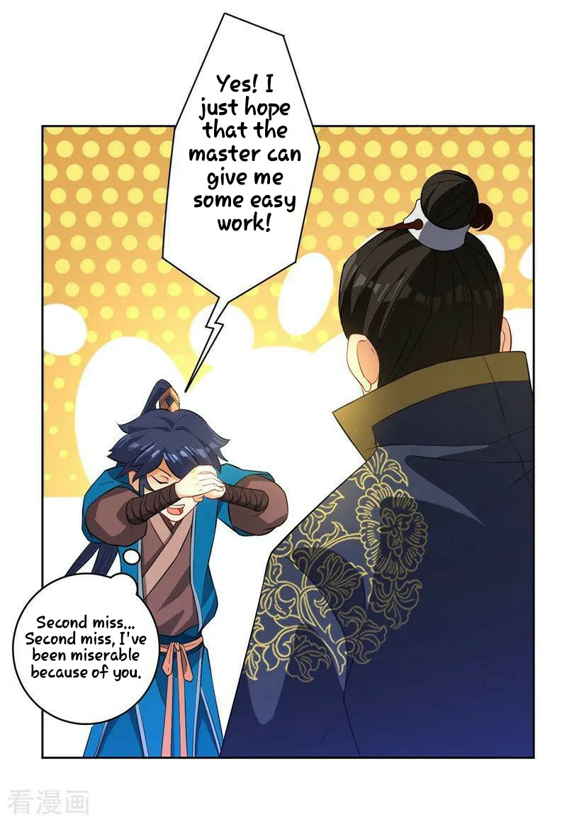First Class Servant Chapter 24 - page 5