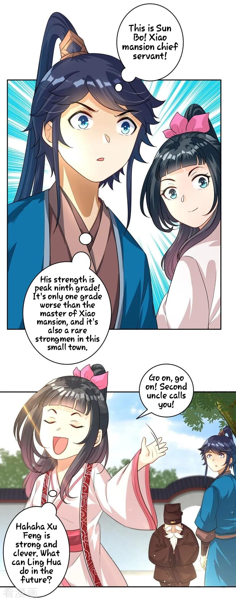 First Class Servant Chapter 23 - page 13