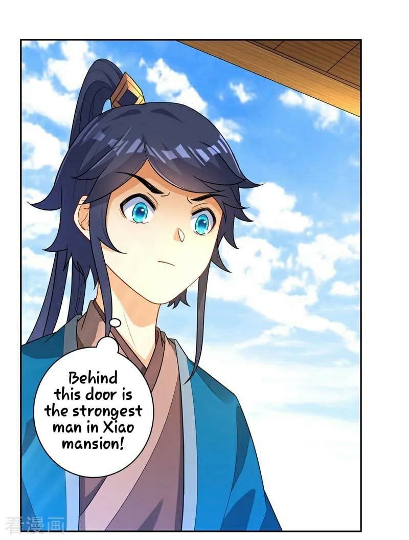 First Class Servant Chapter 23 - page 17