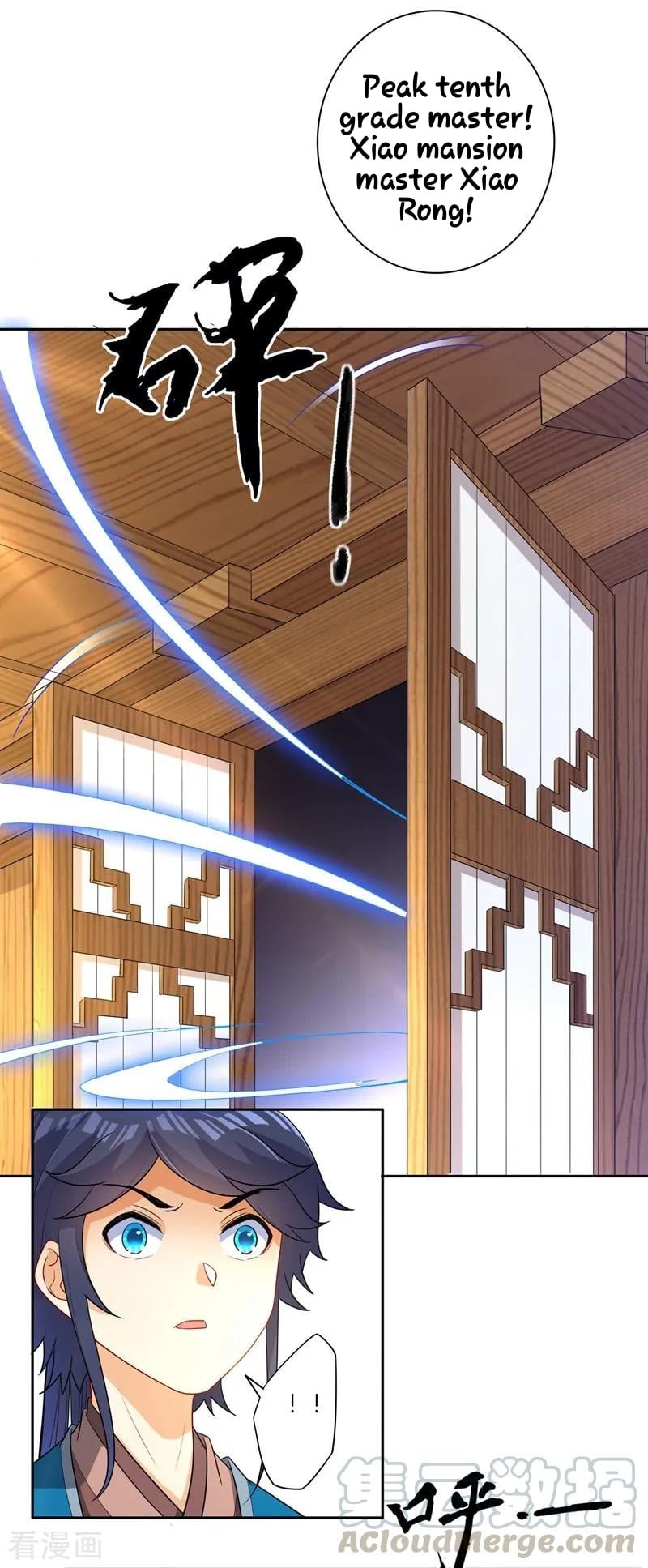 First Class Servant Chapter 23 - page 18