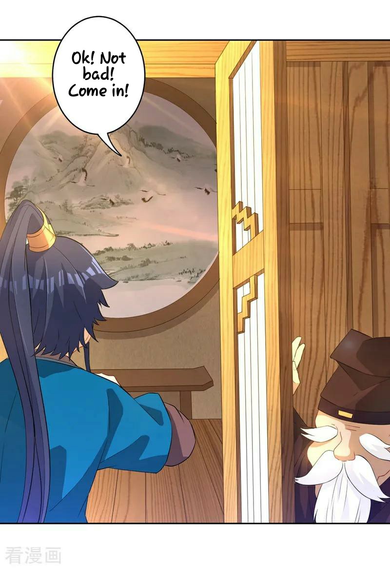First Class Servant Chapter 23 - page 20