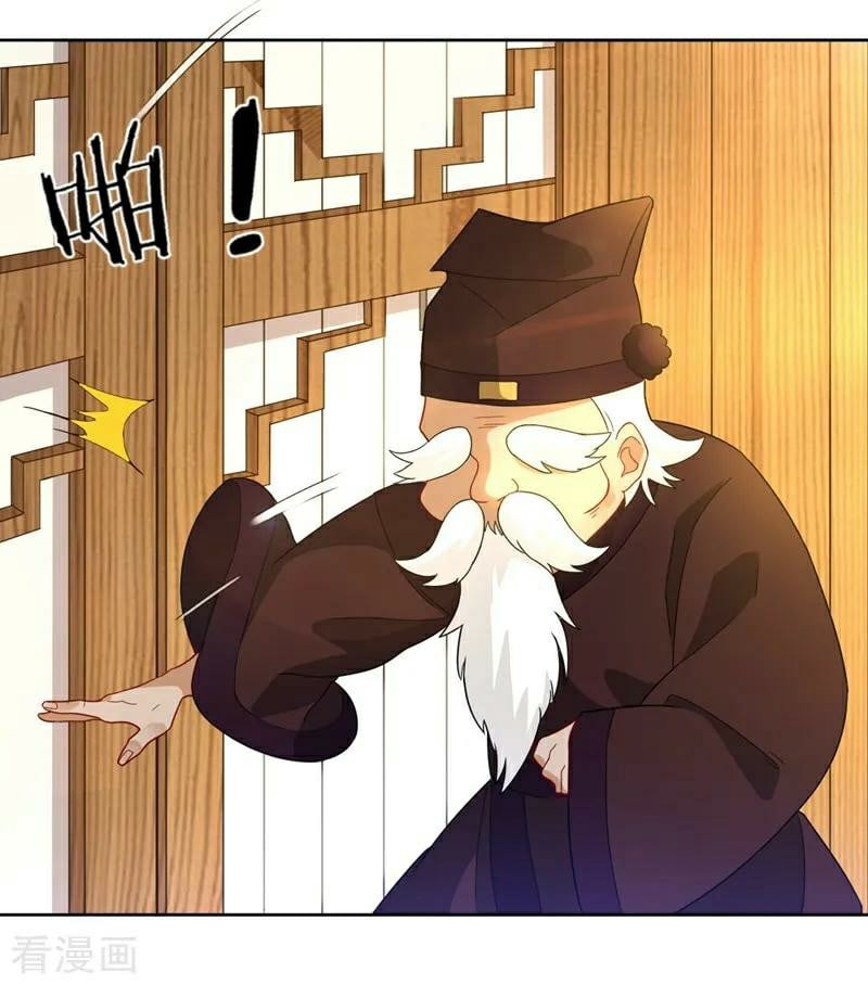 First Class Servant Chapter 23 - page 21