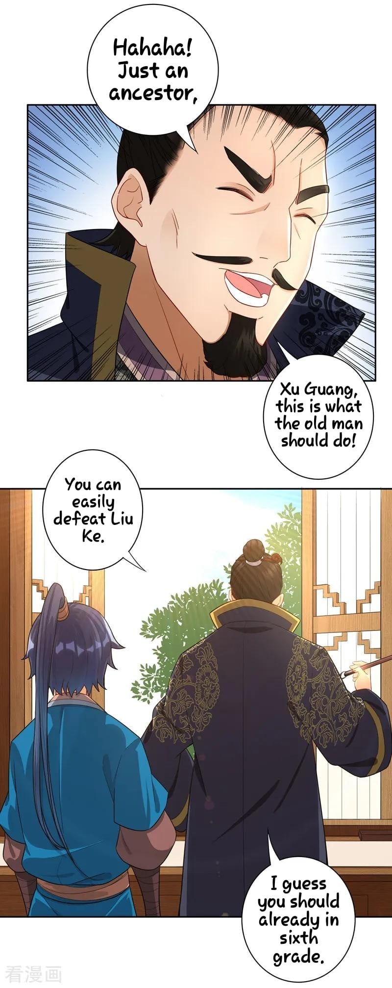 First Class Servant Chapter 23 - page 25