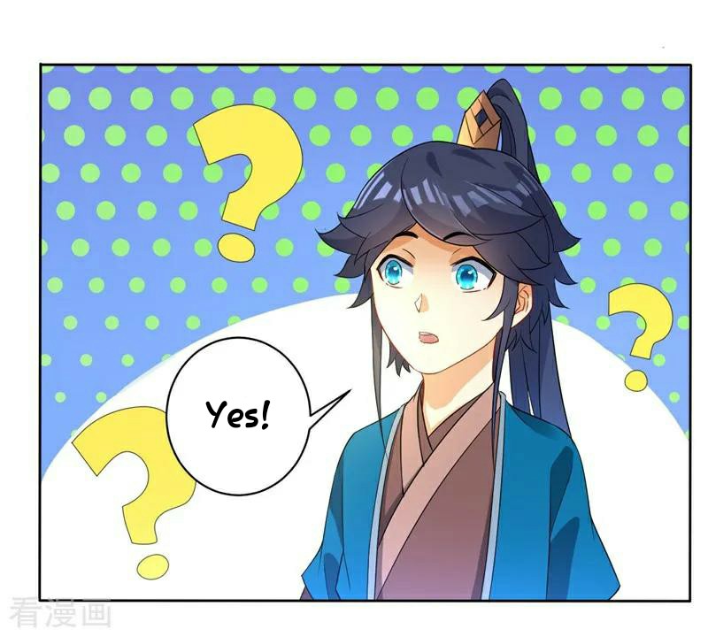 First Class Servant Chapter 23 - page 4