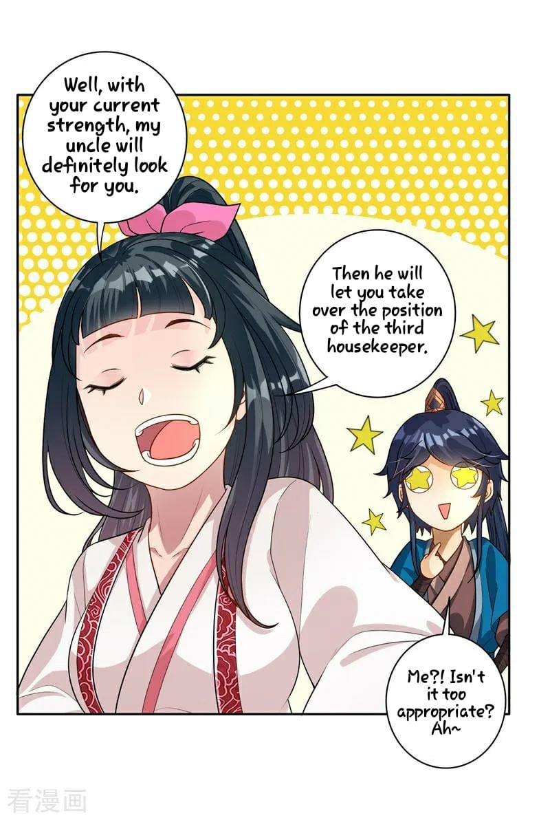 First Class Servant Chapter 23 - page 8