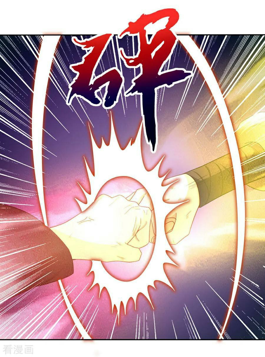 First Class Servant Chapter 22 - page 13