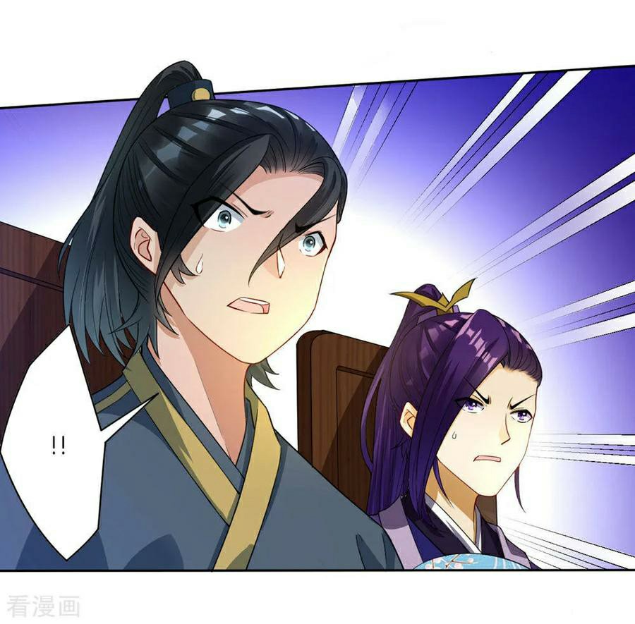 First Class Servant Chapter 22 - page 16