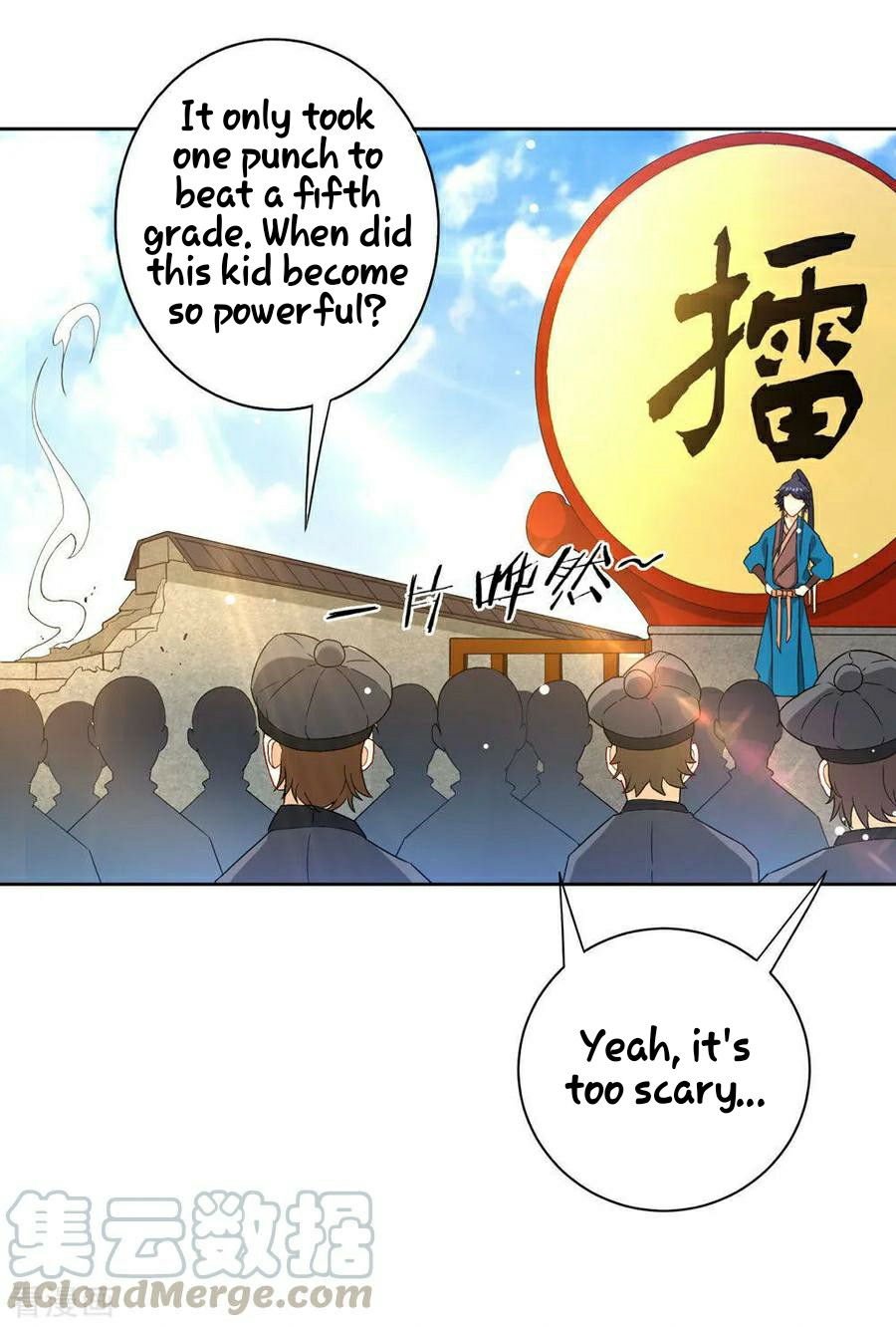 First Class Servant Chapter 22 - page 18