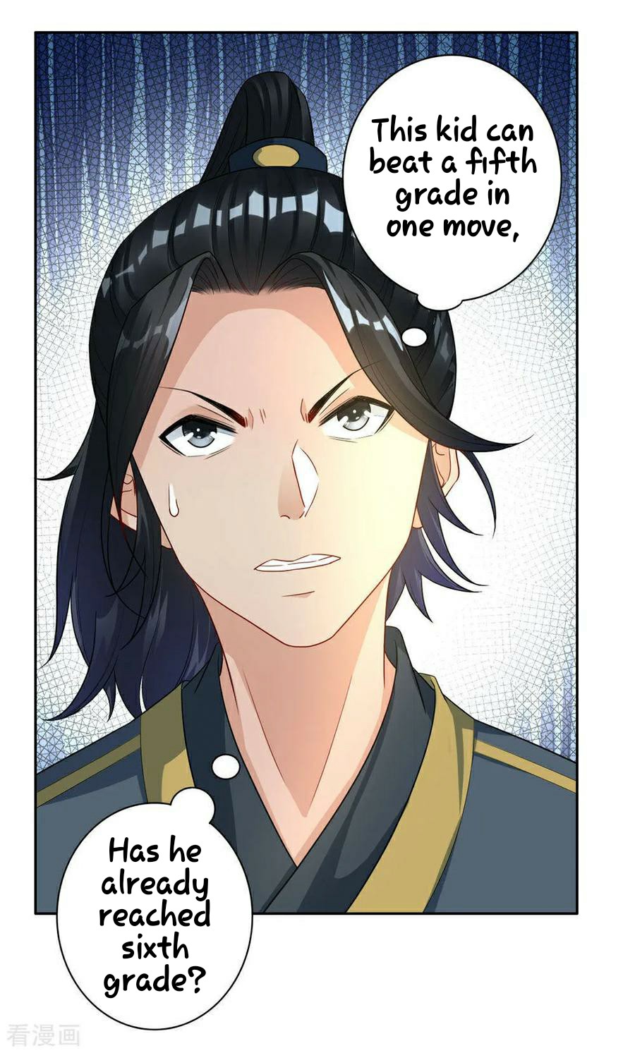 First Class Servant Chapter 22 - page 20