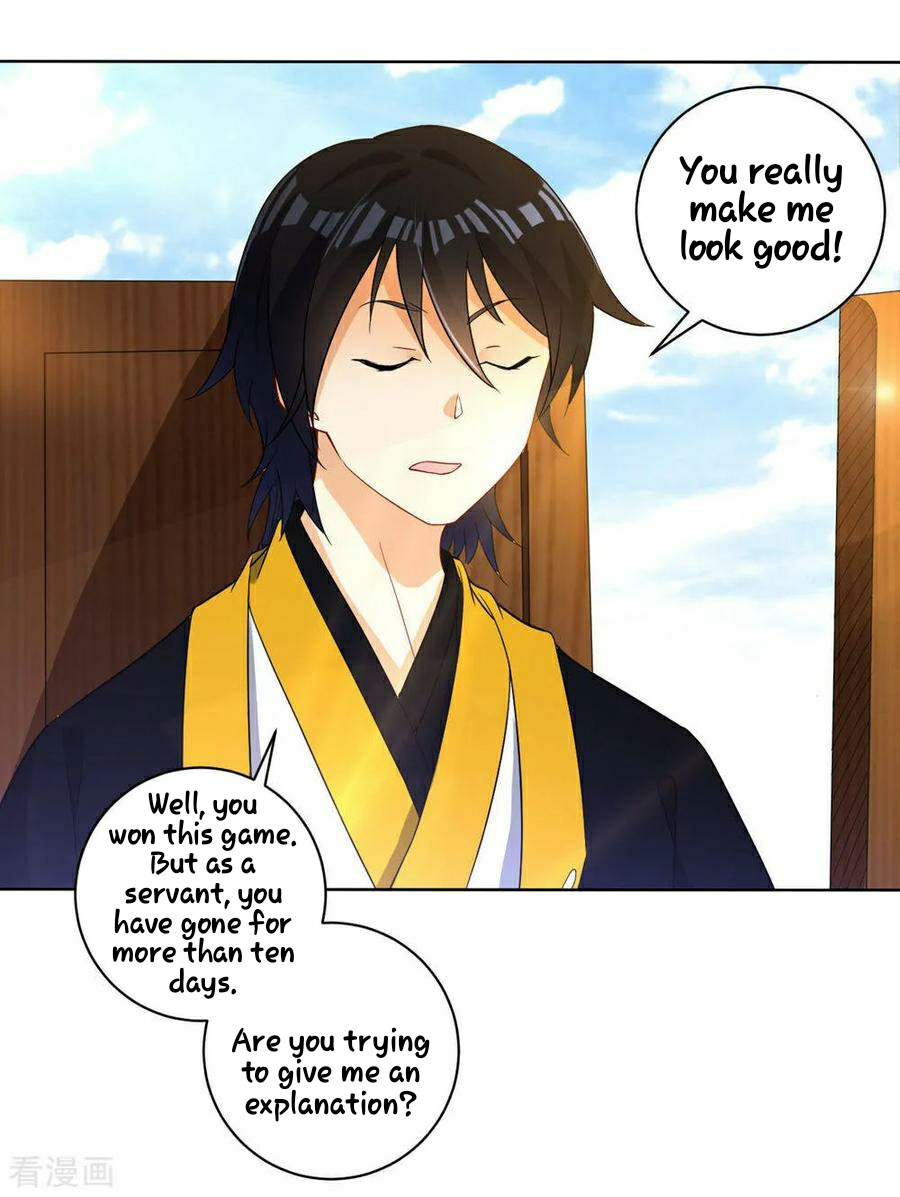 First Class Servant Chapter 22 - page 23