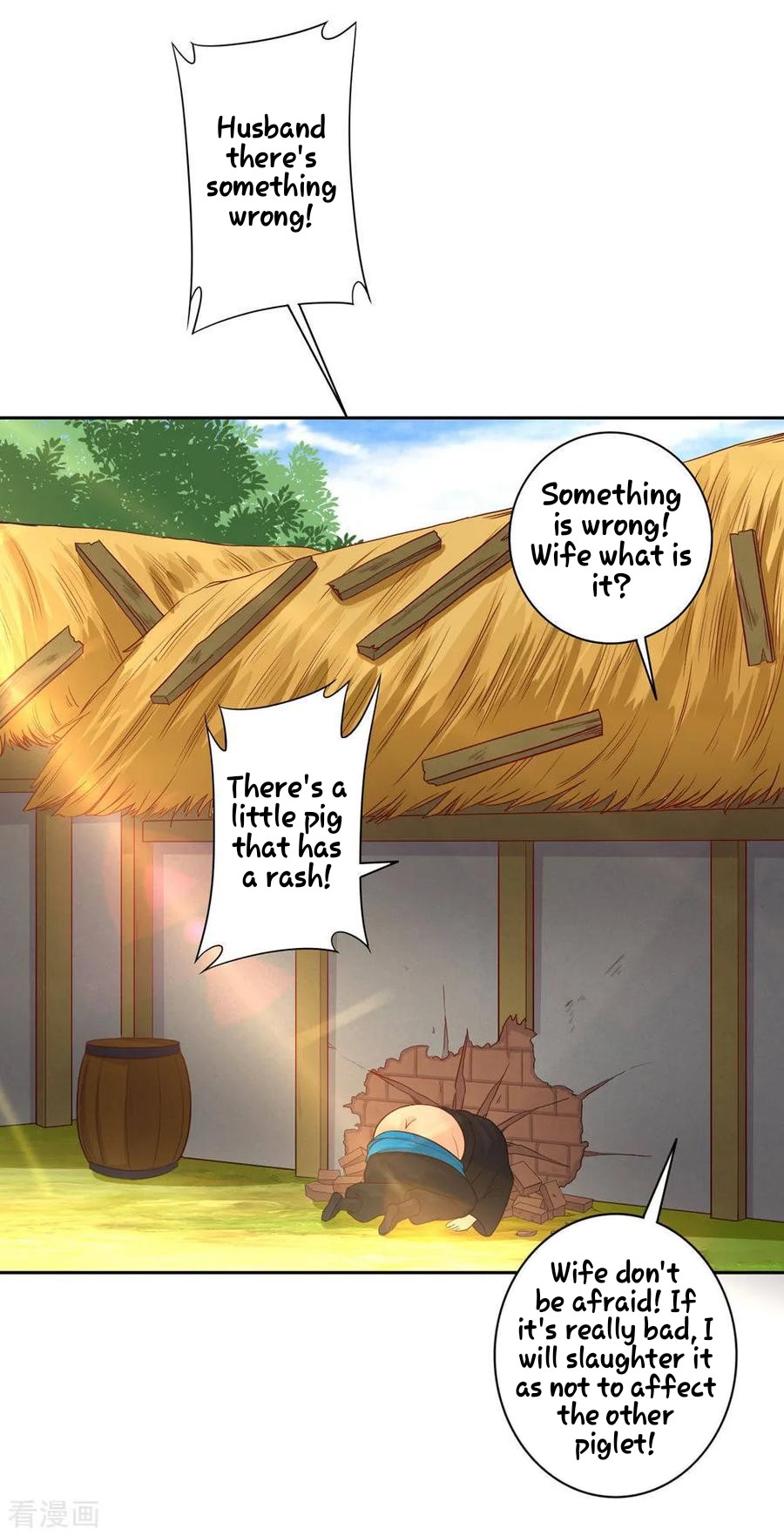 First Class Servant Chapter 22 - page 27