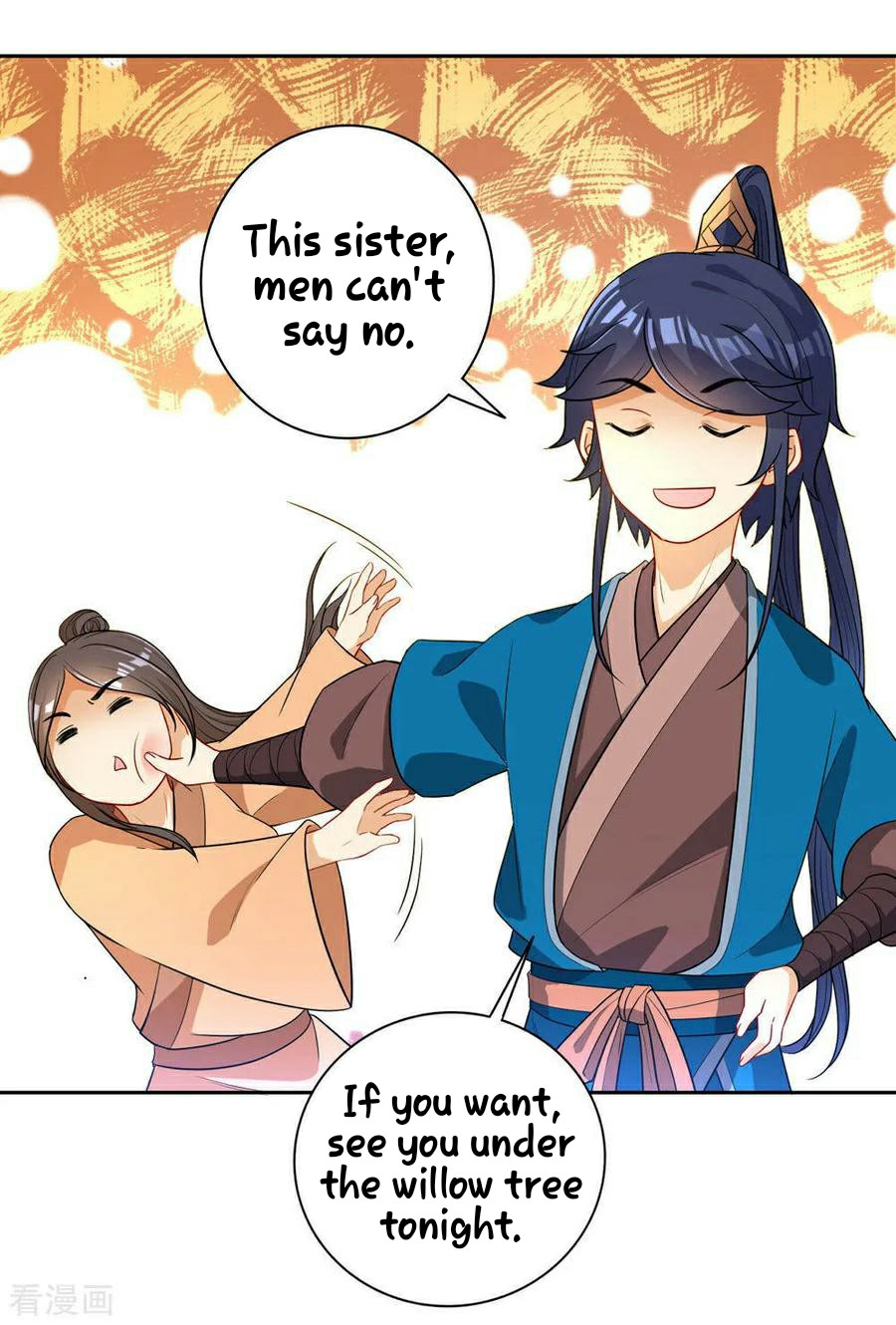 First Class Servant Chapter 22 - page 32