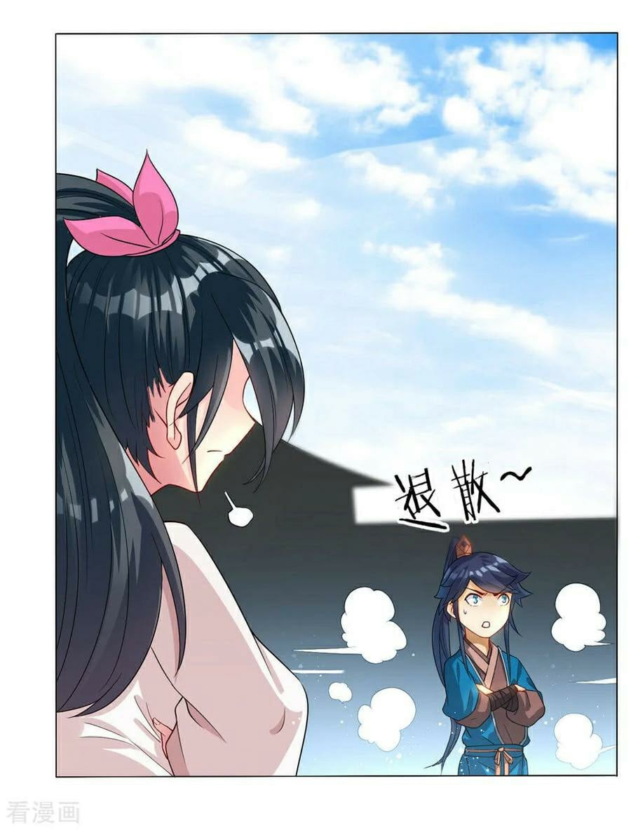 First Class Servant Chapter 22 - page 36