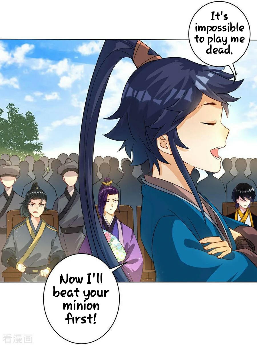 First Class Servant Chapter 22 - page 8