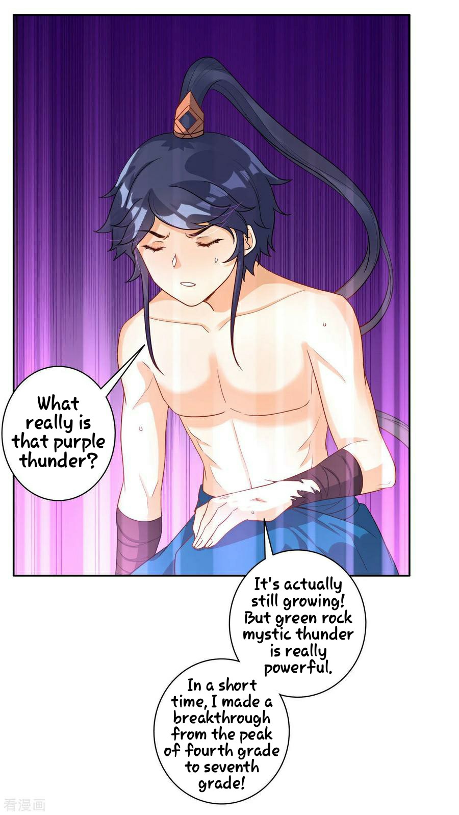 First Class Servant Chapter 21 - page 13