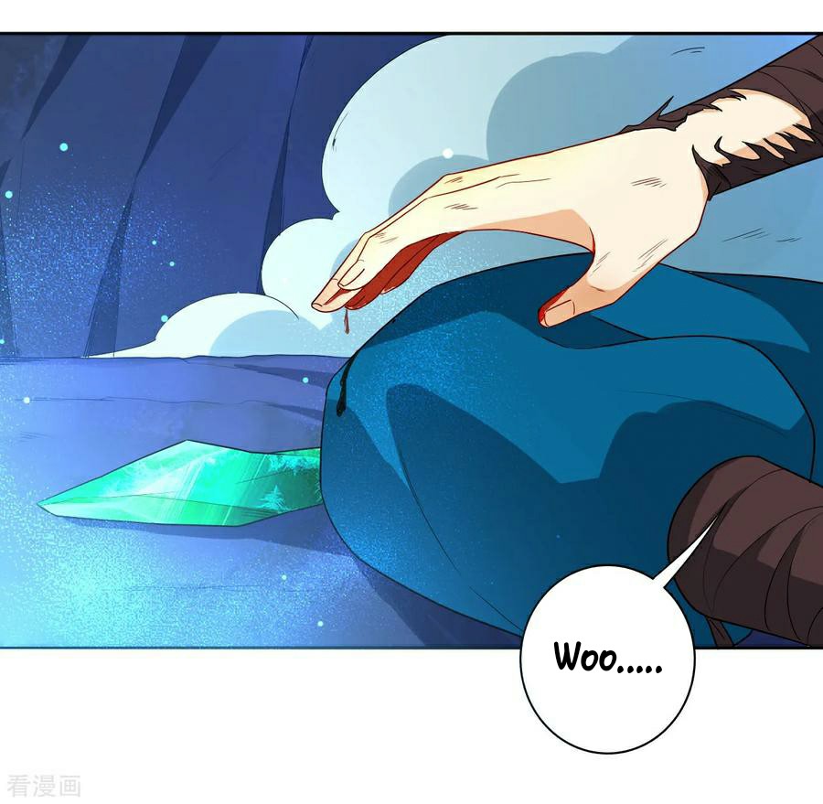 First Class Servant Chapter 21 - page 16