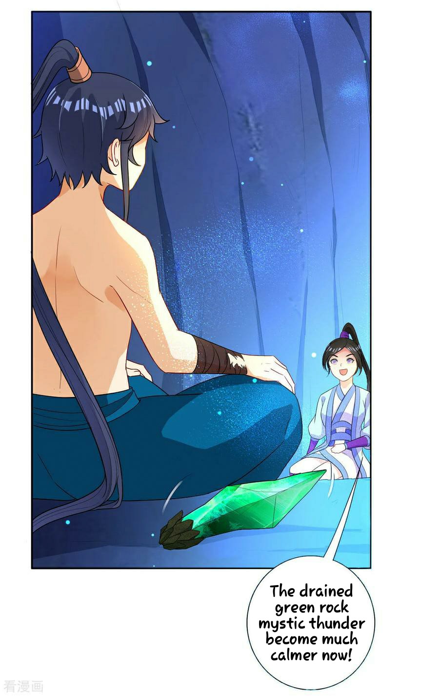 First Class Servant Chapter 21 - page 17