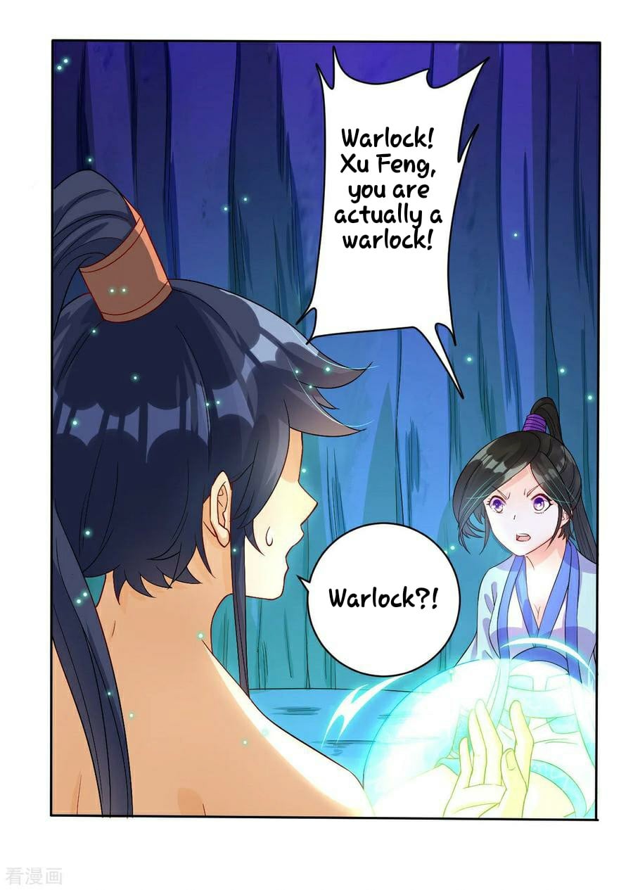 First Class Servant Chapter 21 - page 21