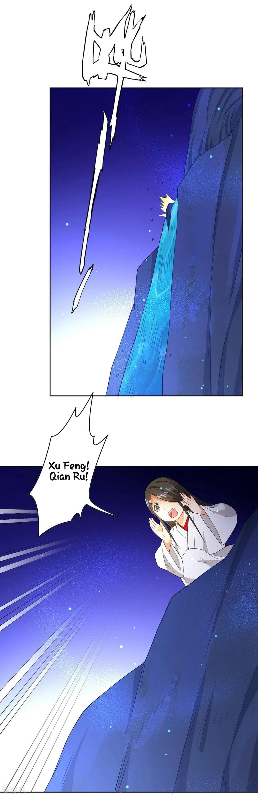 First Class Servant Chapter 21 - page 23