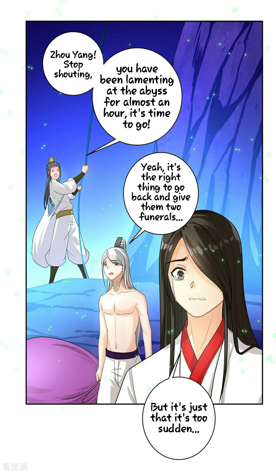 First Class Servant Chapter 21 - page 24