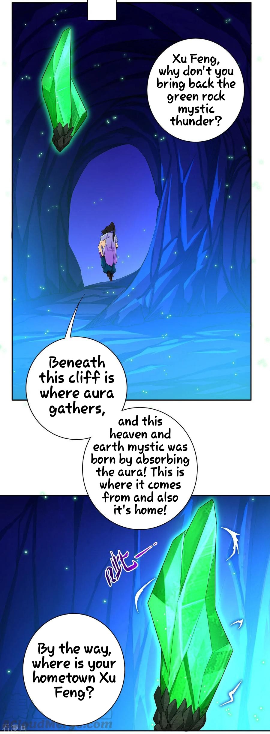 First Class Servant Chapter 21 - page 26