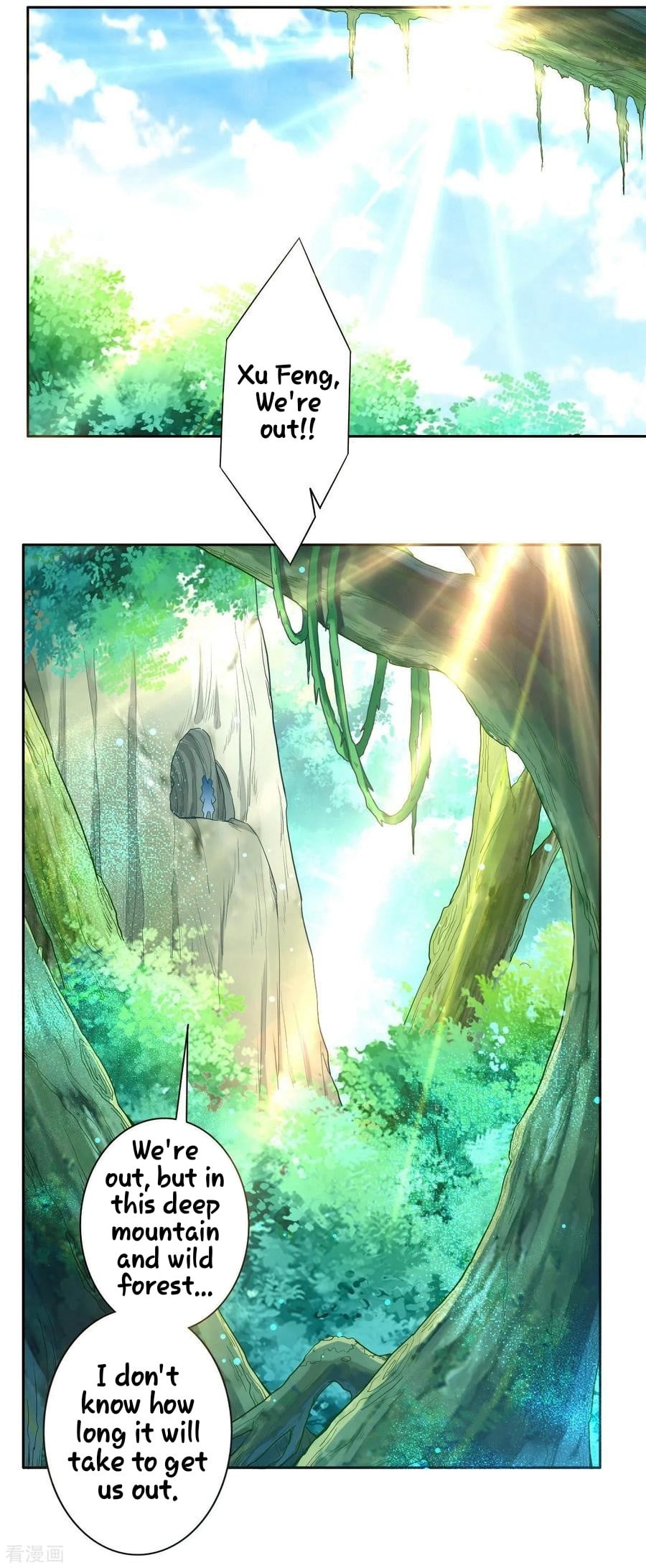 First Class Servant Chapter 21 - page 28